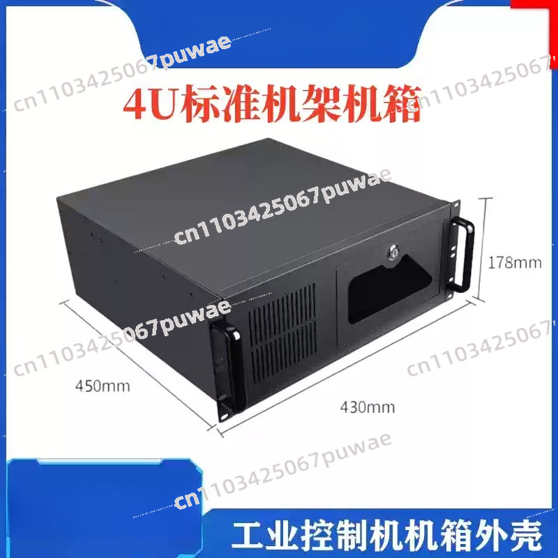 Power Supply 7 Slots 19inch Ra - đánh giá và giá Server Power Supply