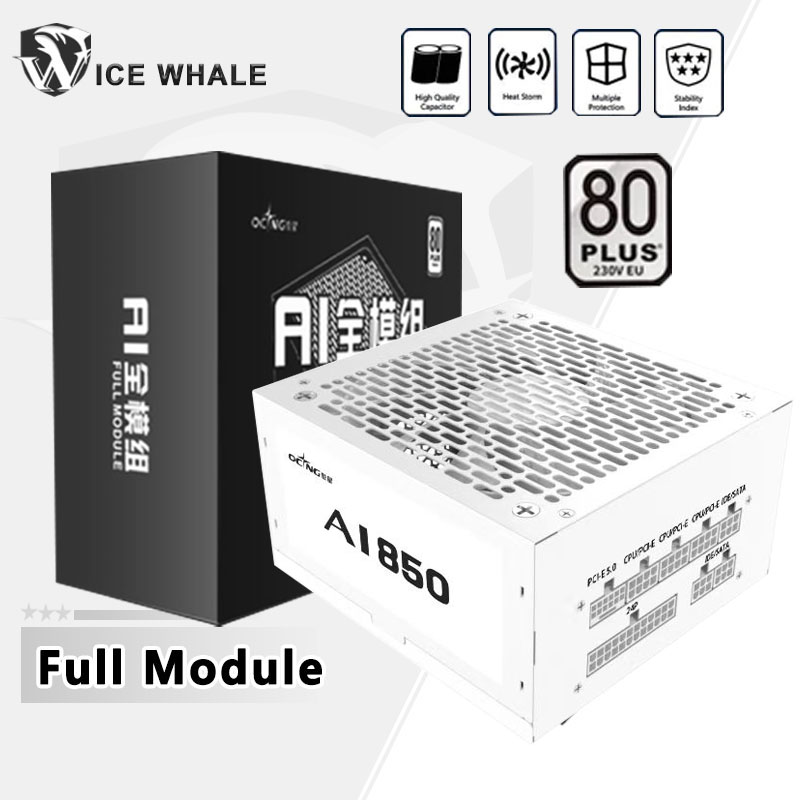 550W 650W 750W 850W White 80Pl - đánh giá và giá Power Supply 750W