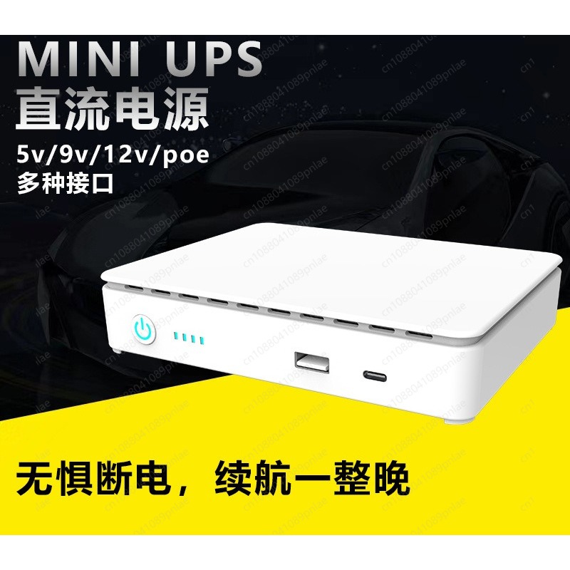 5V 9V 12V Mini DC UPS power su - đánh giá và giá Dc Power Supply 12V