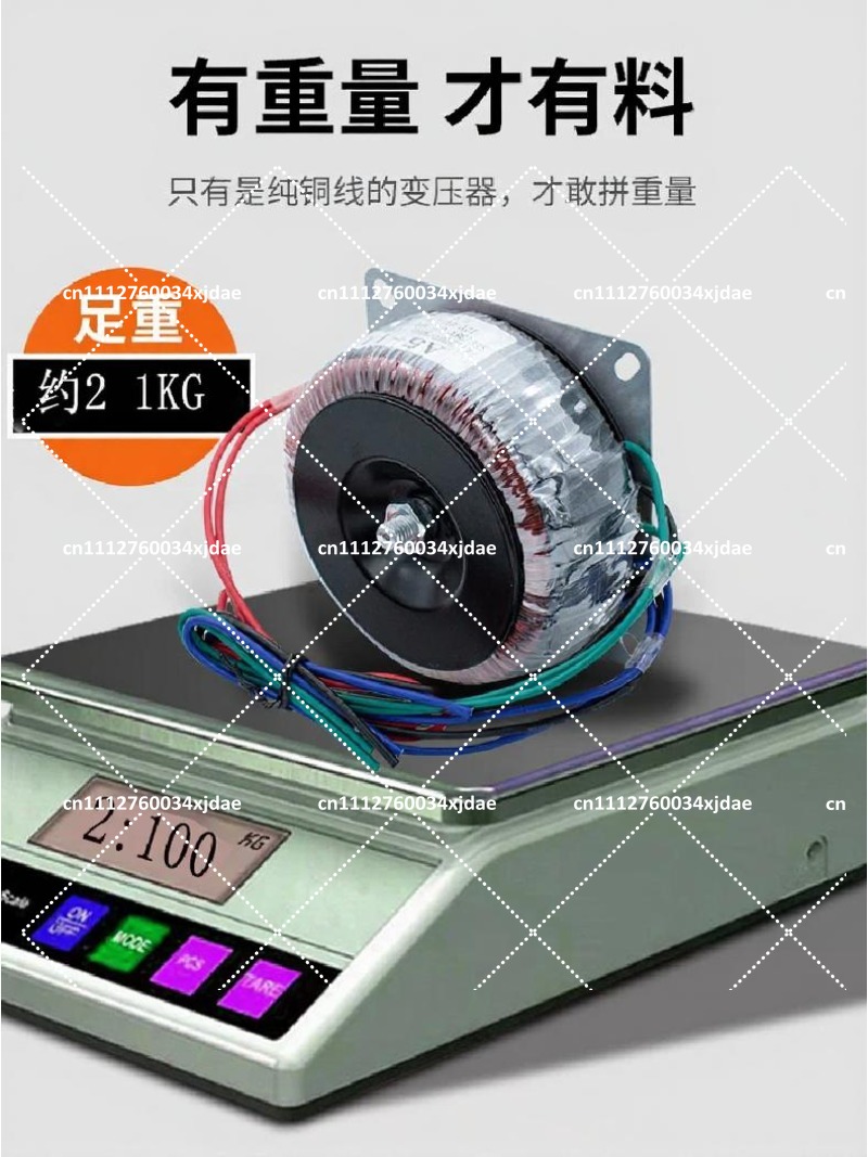500W 220V to 32V Dual 12V Sing - đánh giá và giá Power Supply 500W