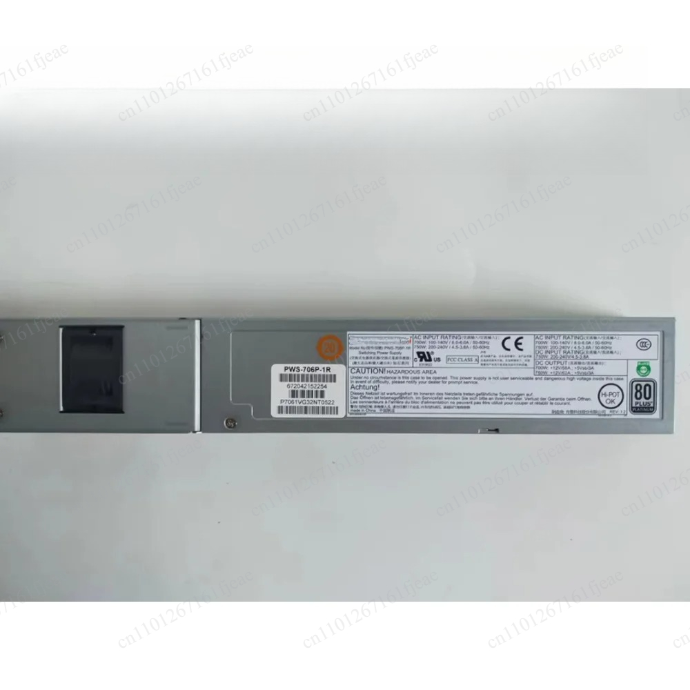 PWS-706P-1R 750W Server Power  - đánh giá và giá Power Supply 750W