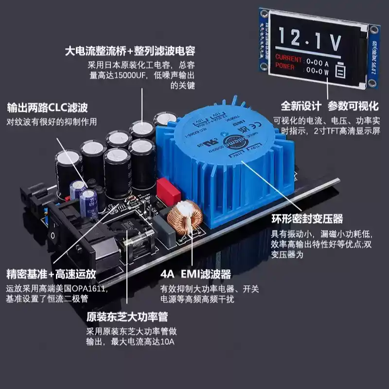 SPD‑25PRO Low Noise 25W DC Lin - đánh giá và giá Dc Power Supply 12V