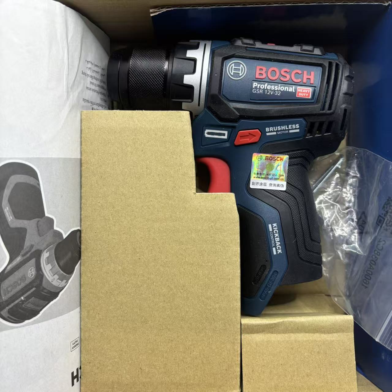 Bosch 12V GSR12V-32 Rechargeab - đánh giá và giá Power Supply 12V